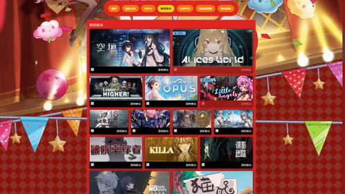 Steam動漫游戲節盛大登場 海量精品動漫游戲，開發新紀元等你探索